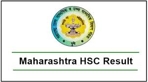 अखेर बारावीच्या विद्यार्थ्यांची प्रतिक्षा संपली: उद्या निकाल.