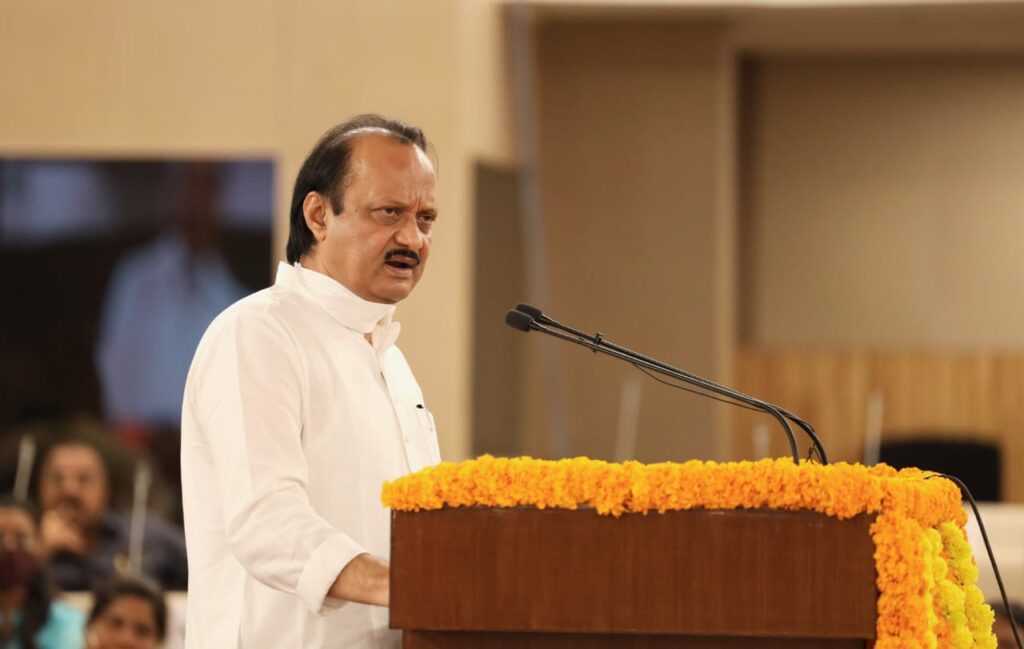 भामा-आसखेड पाणी पुरवठा योजनेचे ऑनलाईन पदधतीने लोकार्पण.