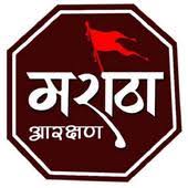 मराठा आरक्षणासाठी पुण्यातूनही एल्गार ; छावा मराठा संघटना देणार पुन्हा दिल्लीपर्यंत धडक