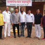 महाळुंगे येथे संत शिरोमणी रविदास महाराज यांची जयंती उत्साहात साजरी.