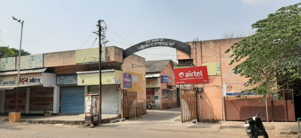 रेंजहिल्स मार्केटमध्ये सुलभ शौचालयाअभावी व्यापारी-ग्राहकांची गैरसोय : रामभाऊ जाधव 