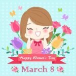 राज्य महिला आयोगाच्या विभागीय कार्यालयाचे महिला दिनी उद्घाटन.