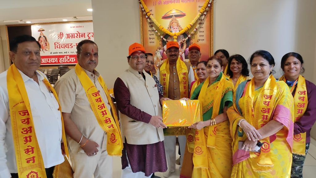 श्री अग्रसेन महाराज जयंती निमित्त सायकल रॅली.