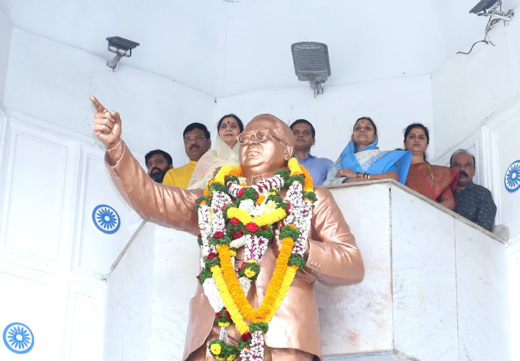 पिंपरी चिंचवड महानगरपालिकेच्या वतीने भारतीय संविधान दिन साजरा.