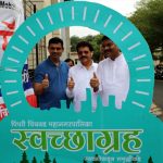 पिंपरी चिंचवड: प्लॉगेथॉन मोहिमेमध्ये नागरिकांचा उस्फुर्त सहभाग.