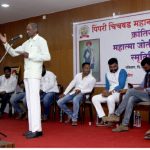 पिंपरी-चिंचवड: महात्मा फुले कवी संमेलनात कवितांनी रसिक मंत्रमुग्ध.