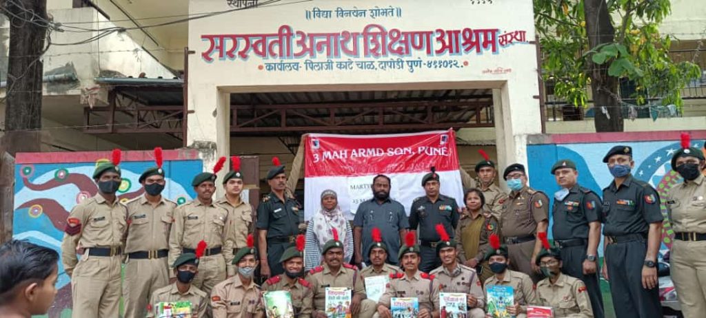 दापोडीत शहीद दिनाच्या निमित्ताने अनाथ आश्रमात पुस्तके व खाऊवाटप. 