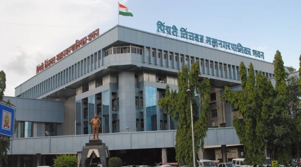 पिंपरी चिंचवड : महानगरपालिकेच्या सर्व क्षेत्रीय कार्यालयांमध्ये उद्या ( सोमवार ) जनसंवाद सभा.