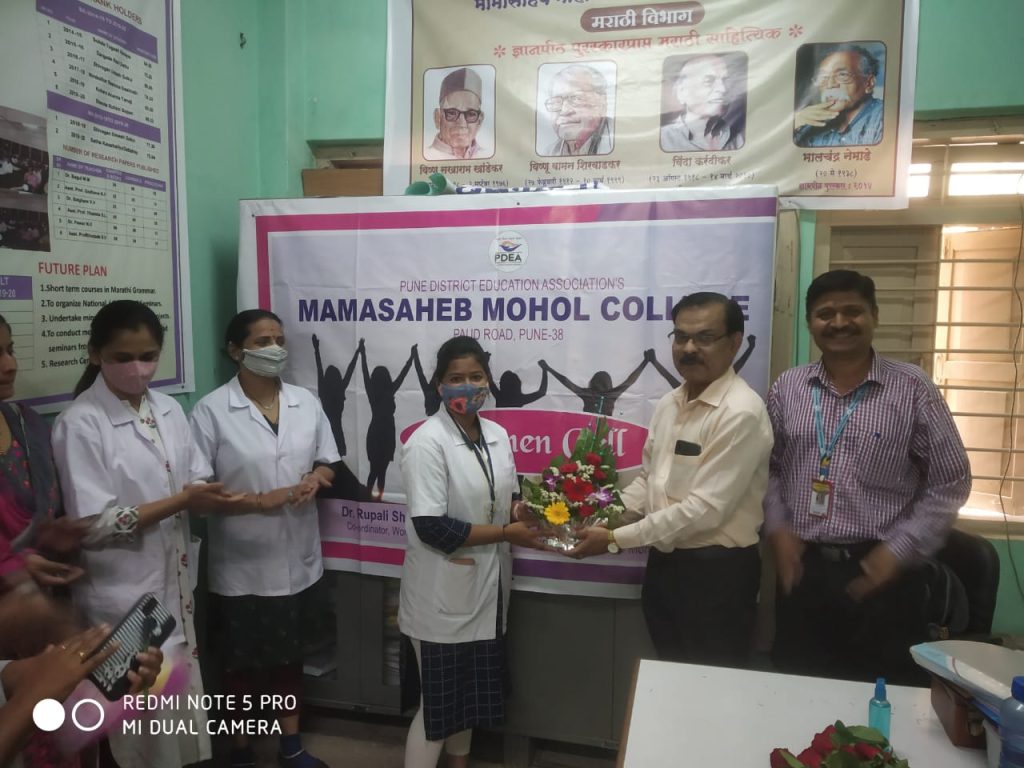 मामासाहेब मोहोळ महाविद्यालयात महिलांसाठी ब्रेस्ट कॅन्सर तपासणी अभियान संपन्न.