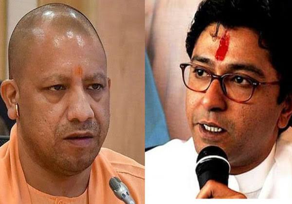 आमच्या कडे योगी नव्हे तर फक्त सत्तेचे भोगी; ते पत्र सोशल मिडिया वर प्रचंड वायरल.  
