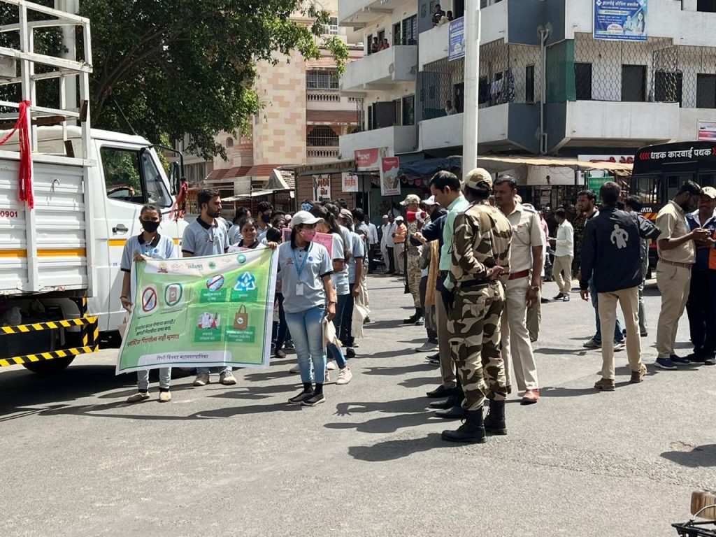 सांगवीत जागतिक पर्यावरण दिनानिमित्त प्लास्टीक मुक्त शहर मोहिम. 