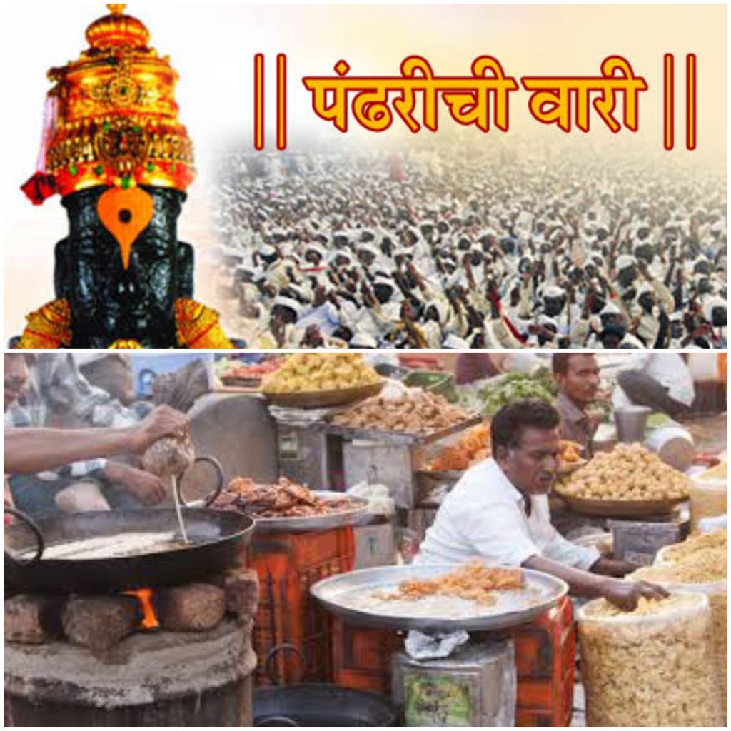 पालखी मार्गावर खाद्यपदार्थ वाटप , विक्रीसाठी महानगरपालिकेचा परवाना अनिवार्य