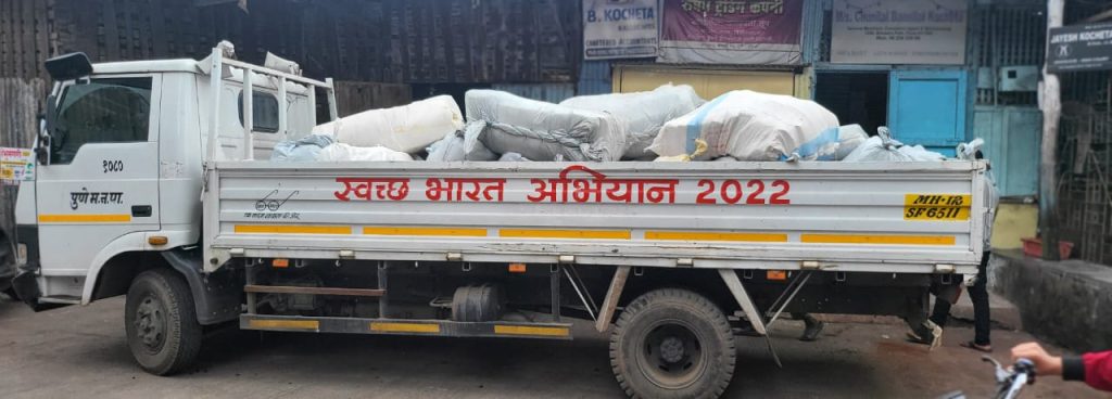 पुण्यात प्लास्टिकचा साठा करणाऱ्यास ५ हजारांचा दंड.