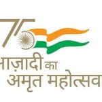हर घर तिरंगा; राष्ट्रध्वज फडकवण्यासाठीची नियमावली जाहीर