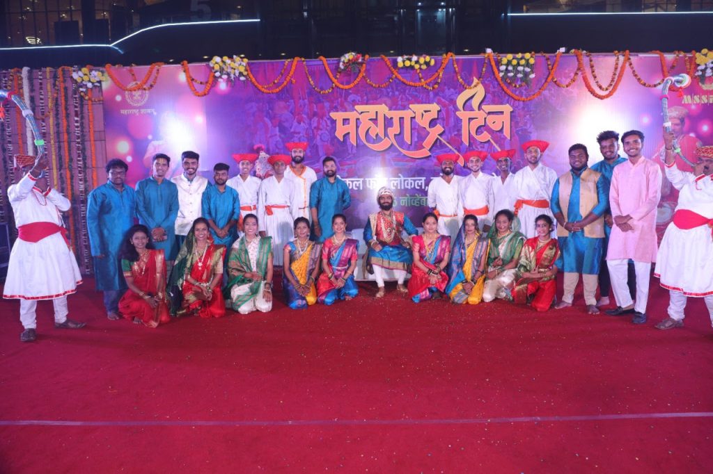 आंतरराष्ट्रीय व्यापार मेळाव्यात ‘महाराष्ट्र दिन’ उत्साहात साजरा
