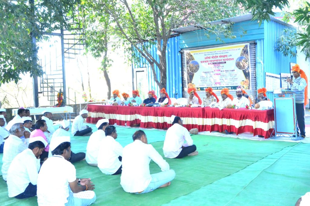 ‘आंबा मोहोर संरक्षण आणि फळबाग व्यवस्थापन’ या राज्यस्तरीय कार्यशाळेला शेतकऱ्यांचा उत्स्फूर्त प्रतिसाद
