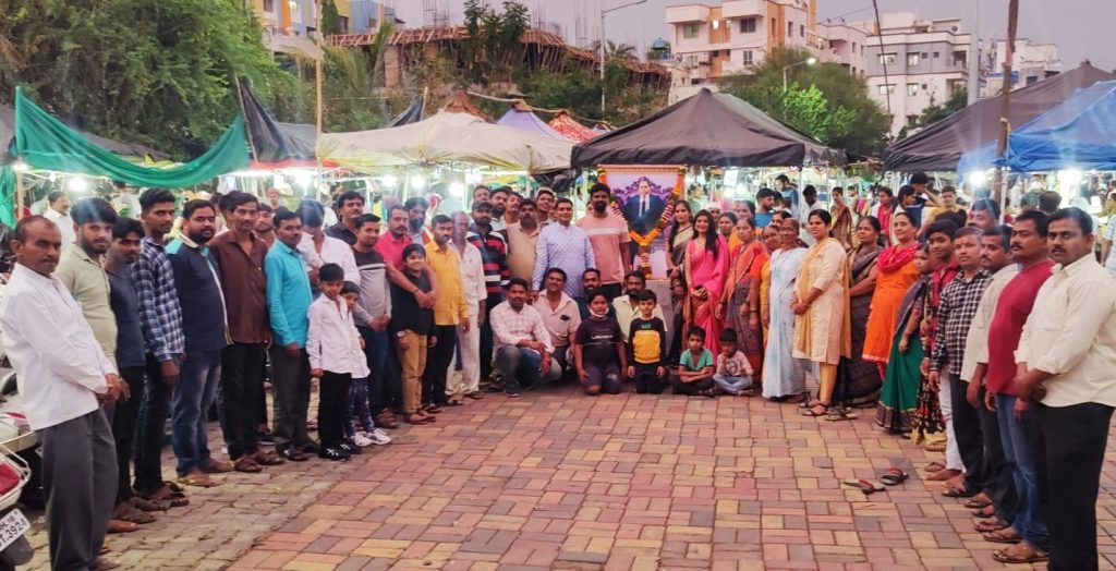 नवी सांगवीतील भाजी मंडईत डाॅ.बाबासाहेब आंबेडकर जयंती.