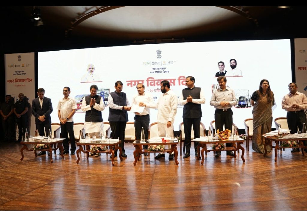 उल्लेखनीय कामगिरी करणाऱ्या नागरी स्थानिक स्वराज्य संस्थांमध्ये पुणे महानगरपालिकेचा गौरव.