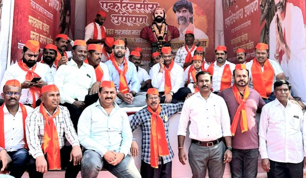 मराठा आंदोलन : पिंपळे गुरव मध्ये एकदिवसीय उपोषण