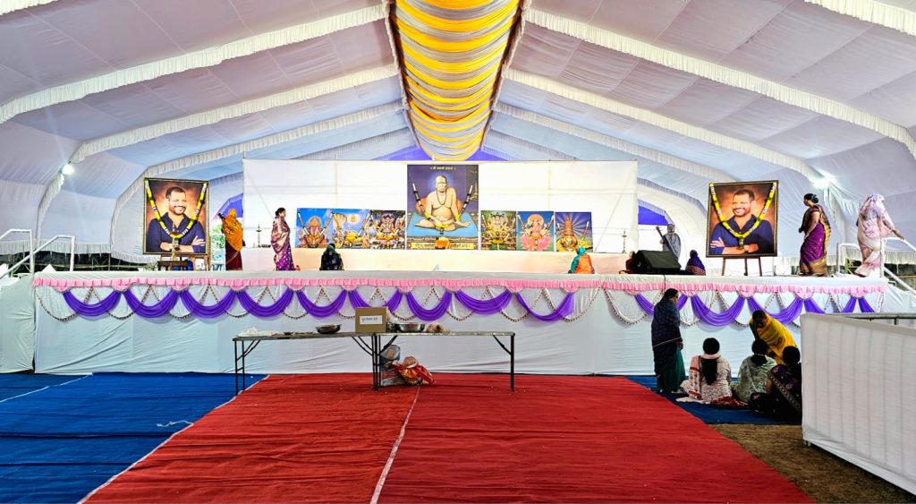 श्री गुरुचरित्र पारायण व अखंड नाम – जप – यज्ञ सप्ताहाला महिला वर्गाचा जोरदार प्रतिसाद.