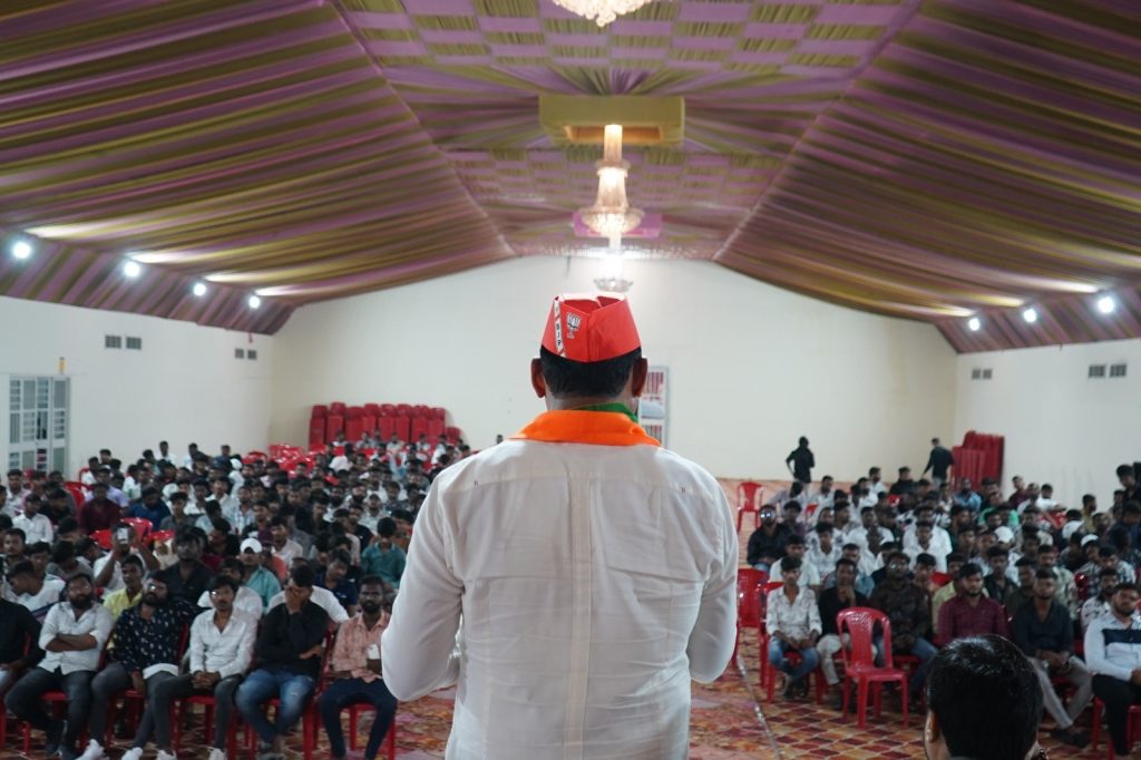 शंकरभाऊंच्या विजयात आमचा सिंहाचा वाटा असणार ; भारतीय जनता माथाडी आणि सुरक्षारक्षक जनरल कामगार युनियनच्या मेळाव्यात युवकांची वज्रमुठ