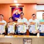 सामाजिक कार्यकर्ते शाम जगताप यांच्या दिनदर्शिकेचे प्रकाशन