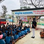 रस्ता सुरक्षा अंतर्गत भोसे येथील शाळेत जनजागृती.