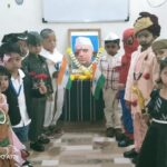 दापोडीत बालदिन साजरा